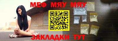 a pvp Кимры