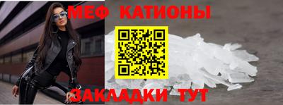 скорость mdpv Кингисепп