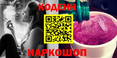 a pvp Кимры