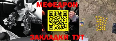 скорость mdpv Кингисепп