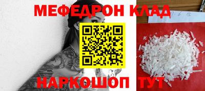 a pvp Кимры