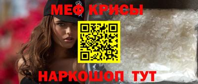 скорость mdpv Кингисепп