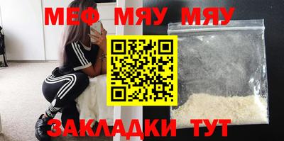 a pvp Кимры