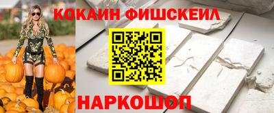 скорость mdpv Кингисепп