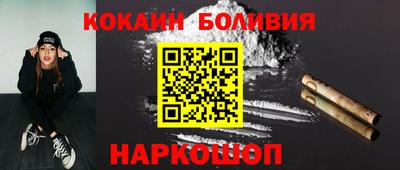 скорость mdpv Кингисепп