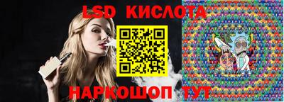 мет Кинель