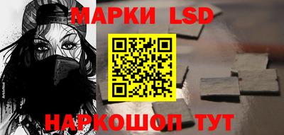 a pvp Кимры