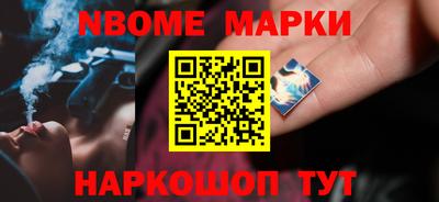 мет Кинель
