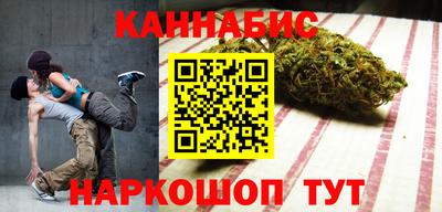 мет Кинель