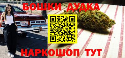 скорость mdpv Кингисепп
