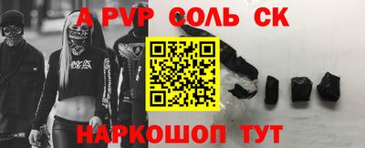 скорость mdpv Кингисепп