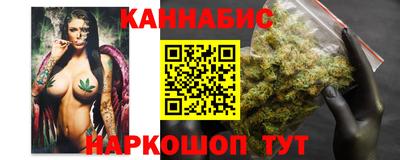 мет Кинель