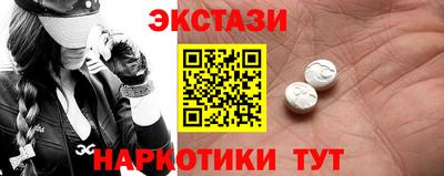 мет Кинель