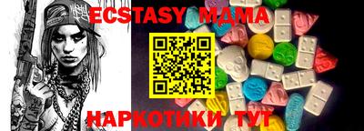 a pvp Кимры
