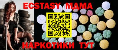 мет Кинель