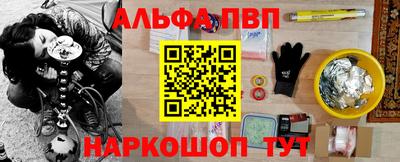 мет Кинель