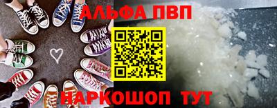 скорость mdpv Кингисепп