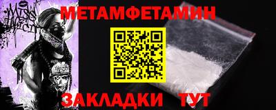 скорость mdpv Кингисепп