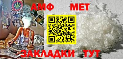 a pvp Кимры