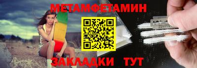 a pvp Кимры