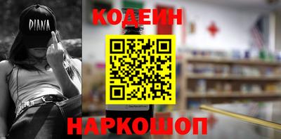 a pvp Кимры