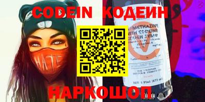 мет Кинель