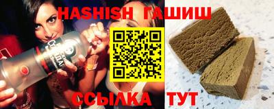 a pvp Кимры