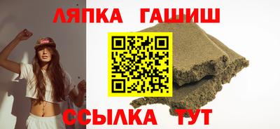 мет Кинель