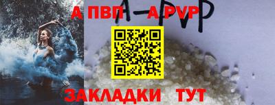 мет Кинель