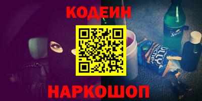 скорость mdpv Кингисепп